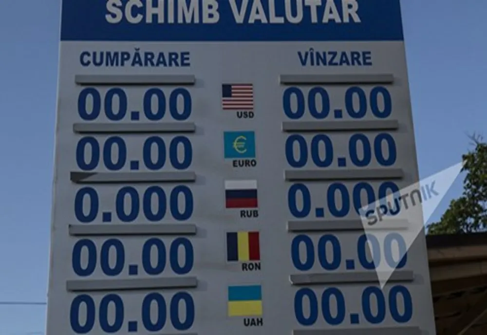Aproape cinci ani de închisoare cu executare pentru egipteanul care a dat foc unei case de schimb valutar, la Ploiești
