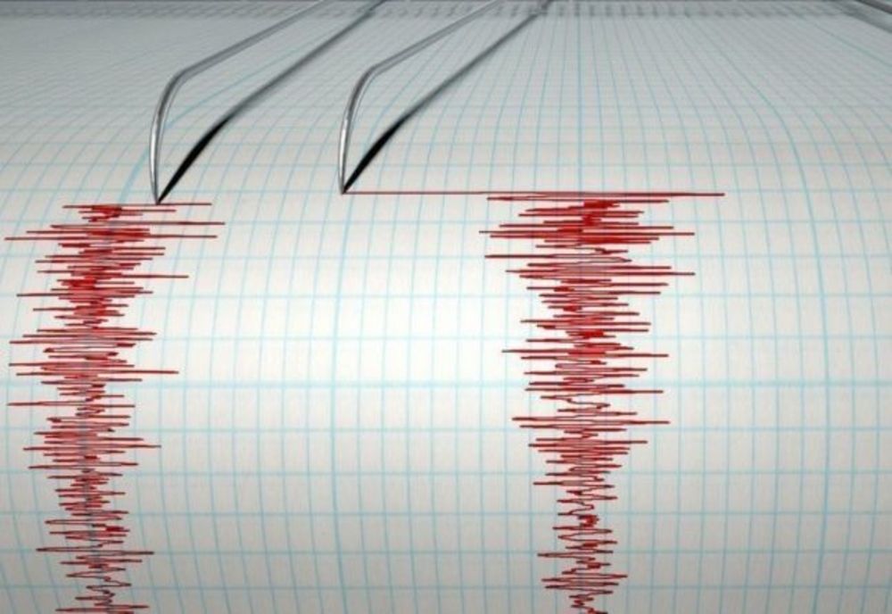 Cutremur de 5,5 grade la granița dintre Slovenia și Croația