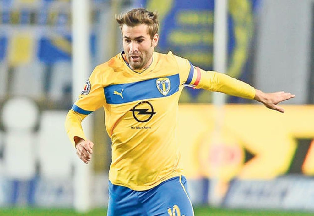 Adrian Mutu, dorit antrenor de Petrolul Ploiești