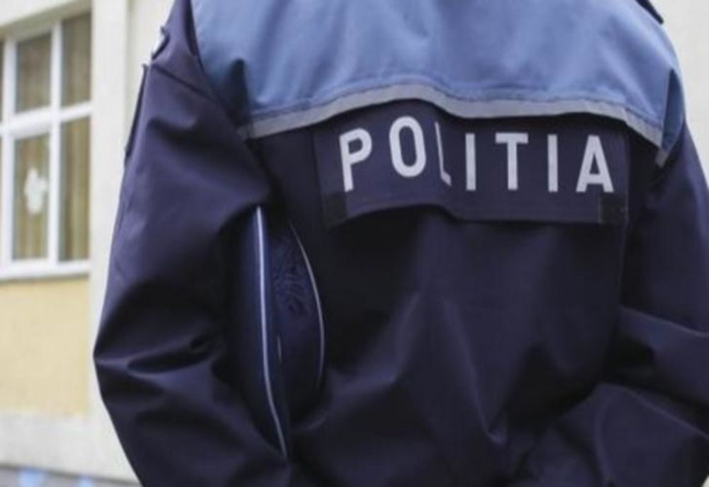 Proba de evaluare a cunoștințelor pentru admiterea în școlile postliceale ale MAI, pe 23 octombrie 2021