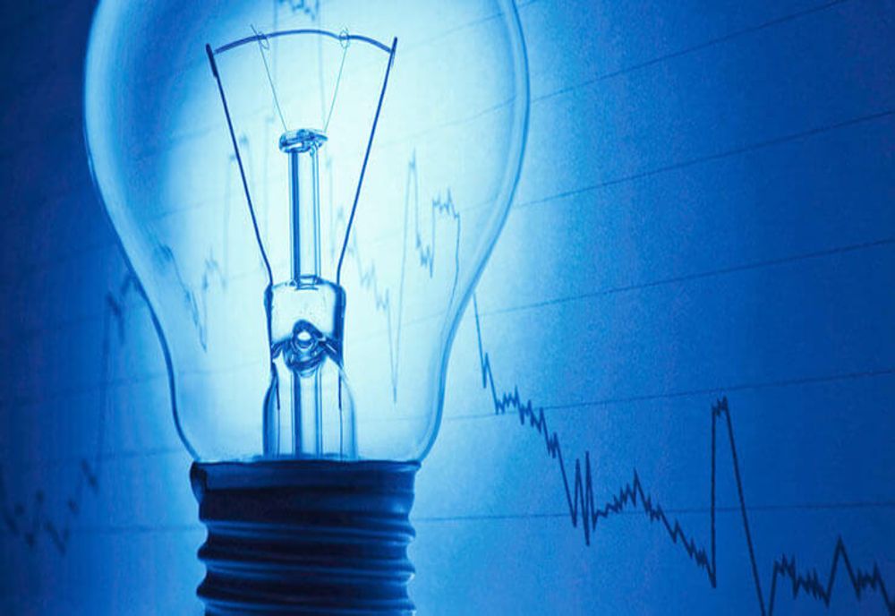 Noi amenzi date de ANPC pentru facturi defectuoase la energie