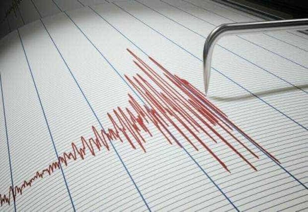 Cutremur în România luni, 19 ianuarie 2026. Unde a avut loc seismul 