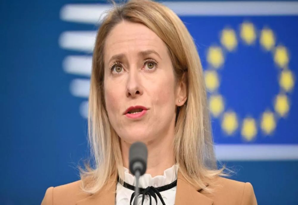 Kaja Kallas