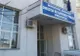 DSP Prahova, din nou, fără director!