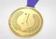 Un elev din Vălenii de Munte, medaliat cu Aur la Olimpiada Națională de Informatică