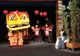 Spectacolul „Dragonul” al Teatrului “Toma Cargiu “, revine de la Timişoara cu un nou premiu!