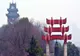 Români vizați de anchete medicale, după ce au fost în Wuhan, China