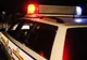 Bărbat reținut de polițiști în Gara de Vest din Ploieşti după ce a anunțat la 112 că își va ucide fosta iubită 