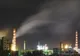 Alarmă falsă cu bombă la Lukoil Ploieşti