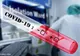 ALARMANT: 391 de noi cazuri de infectare cu COVID-19 în România