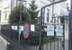 Program special pe 26 și 27 septembrie  la Evidența Persoanelor din Ploiești