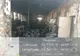 Amendă de 65.000 lei dată de Comisarii Gărzii de Mediu Prahova în urma incendiului produs la o hală industrială din comuna Cogealac