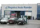 Persoană trimisă în judecată pentru trafic de influență, după ce a pretins 1400 de euro pentru obținerea inspecției RAR