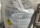 48 de tone de îngrășăminte chimice cu azotat de amoniu, stocate în aer liber, indisponibilizate de polițiști