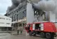 Victima incendiului de la incineratorul din Brazi a fost găsită