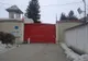 Penitenciarul Ploiești-Târgșorul Nou face angajări din sursă externă