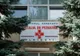 Medic scuipat, jignit, amenințat și lovit de către un grup de romi. Spitalul de Pediatrie sporește măsurile de securitate