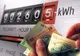 Familiile cu peste trei copii, bisericile și societăţile de utilităţi publice vor beneficia de preţ compensat la energie 