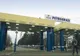 Amendă de 100.000 de lei dată de Garda de Mediu Prahova pentru poluarea produsă de Rafinăria Petrobrazi, aparținând OMV-Petrom
