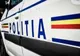 ARTIŞTI ATACAŢI CU PIETRE ÎNTR-UN CARTIER MĂRGINAŞ AL PLOIEŞTIULUI, DUPĂ UN SPECTACOL DE SĂRBĂTORI