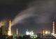 Alarmă falsă cu bombă la Lukoil Ploieşti