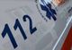 ACCIDENT PE A3 ÎN ZONA ȘTEFĂNEȘTII DE JOS. TRAFICUL E RESTRICȚIONAT